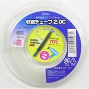 DZ-TR20/C [収縮チューブ 2.0 透明 2m]