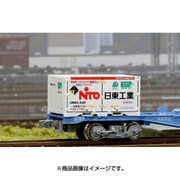 C-6603 [Nゲージ UM8A 日東工業 旧デザイン エコレールマーク付き]