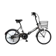 折りたたみ自転車 20型 外装6段変速 17 FD206-CARGO ガンメタ 3353