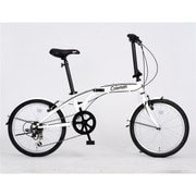 折りたたみ自転車 20型 外装6段変速 17 FD206-STYLE ホワイト 3363