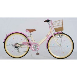 美品☆[SAGISAKA] Chocolat cute(ショコラ キュート)22吋 子供用