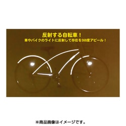 龍角散「セクハラ社長 サギサカ SAGISAKA AOSTIN オースチン 27型 ６段