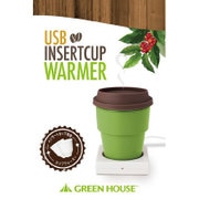 USB インサートカップウォーマー グリーン GH-CUPA-GR