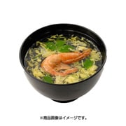 甘えびのお吸い物 6.3g