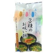 3種のお吸い物 4個パック