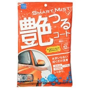 コーティングシート スマートミスト 艶つるコート 12枚入り 330138