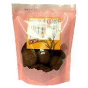 国産十二穀粉のクッキー ココア 90g