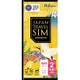 Japan Travel SIM （regular） IM-B181