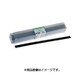 スペアラバー 10枚入 45cm RR450
