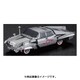 メカコレクション ウルトラマンシリーズ No.09 ポインター [プラモデル]