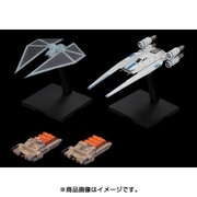 スター・ウォーズ 1/144 Uウイング・ファイター＆タイ・ストライカー [プラモデル]