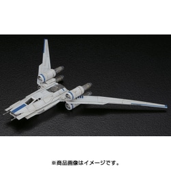 スター・ウォーズ1/144 Uウイング・ファイター&タイ・ストライカープラモデル Amazon.co.jp: スター・ウォーズ Uウイング・ファイター & タイ