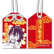 ドリフターズ お守り（願い事札入） 島津豊久 [キャラクターグッズ]