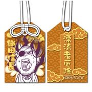 ドリフターズ お守り（願い事札入） 織田信長 [キャラクターグッズ]