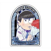 おそ松さん フォーマルダイカットステッカー カラ松 [キャラクターグッズ]