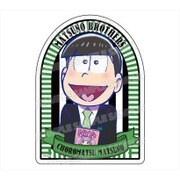 おそ松さん フォーマルダイカットステッカー チョロ松 [キャラクターグッズ]