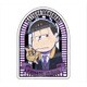 おそ松さん フォーマルダイカットステッカー 一松 [キャラクターグッズ]