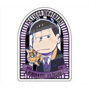 おそ松さん フォーマルダイカットステッカー 一松 [キャラクターグッズ]