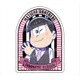 おそ松さん フォーマルダイカットステッカー トド松 [キャラクターグッズ]