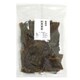 業務用 利尻昆布 200g [北海道産だし昆布 業務用]