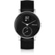 Withings Steel HR 36mm ブラック HWA03-Black36-Asia