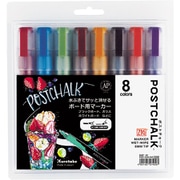 ポストチョークマーカー ウエットタイプ 6mm芯 8色セット ディープカラー POST-500A/8VD