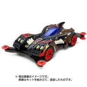 19449 [フルカウルミニ四駆シリーズ No.49 トライダガーWX ARシャーシ]