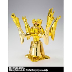 ヨドバシ.com - バンダイ BANDAI 聖闘士聖衣神話EX ジェミニサガ