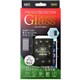 NBGF-IP67-N015-CPG [平面iPhone67兼用　0．15mmプライバシーガード360度　上下クリア]