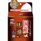 SOC 馬油洗顔石鹸 80g