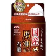 SOC 馬油洗顔石鹸 80g