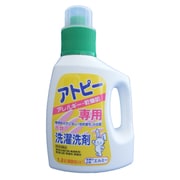 アトピー・アレルギー・乾燥肌専用衣類の洗濯洗剤1.2L [液体洗剤]