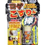 キッチンのコゲこすりん棒 1個入
