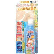 お風呂・洗面台ガンコあか落とし 150g