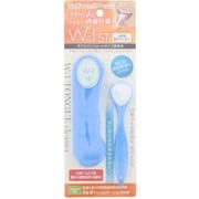 舌ブラシ W-1 ショートタイプ 携帯ケース付き ブルー