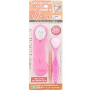 舌ブラシ W-1 ショートタイプ 携帯ケース付き ピンク