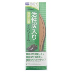 新活性炭インソール男性 L 26～26.5cm