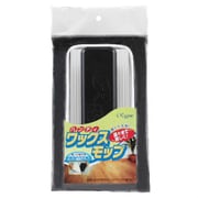 ハンディワックスモップ 本体