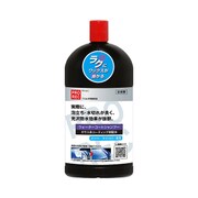ウォーターコートシャンプー ホワイト・ライトカラー車用 PR-010