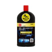 カーシャンプー PRO REC 極限撥水シャンプー 650ml 全塗装色対応 PR-012