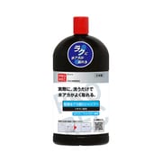 カーシャンプー PRO REC 極限水アカ取りシャンプー 650ml ホワイト・ライトカラー車用 PR-013