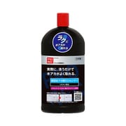 カーシャンプー PRO REC 極限水アカ取りシャンプー 650ml メタリック・ダークカラー&ホワイトパール車用 PR-014