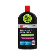 極限キズ取りシャンプー メタリック・ダークカラー＆ホワイトパール車用 PR-016