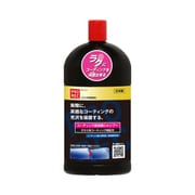カーシャンプー PRO REC コーティング長持続シャンプー 650ml PR-017