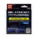 マイクロコーティング ガラス系コーティング ボディのキズ消し＋光沢 100mL PR-001