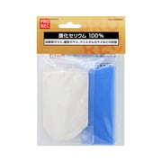 カーメンテナンス用品 PRO REC 酸化セリウム100% 粉末タイプ 50g PR-020