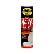 本革クリーナー D-22