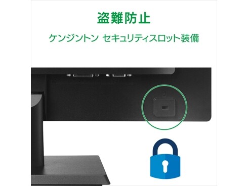 ヨドバシ.com - アイ・オー・データ機器 I-O DATA 5年保証 18.5