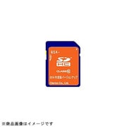 QSV-613-560 [2016年度 ナビゲーションバージョンアップ]