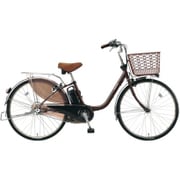 電動アシスト自転車 ビビ・EX 26型 20Ah 内装3段変速 ビターブラウン 2017年モデル BE-ELE633T2